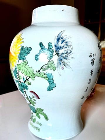 Vaas - Porselein - China