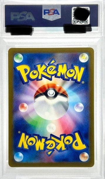 Pokémon Graded card - Pikachu 197 Promo card, Event, Nieuw