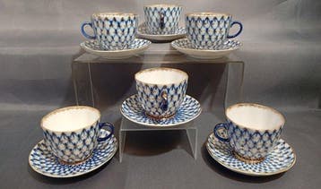 Lomonosov Imperial Porcelain Factory - A.Yatskevich. Tulip, Antiek en Kunst