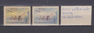Russische Federatie 1908/1956 - Rusland/Sovjetunie: Zeer, Gestempeld