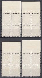 Nederland 1933 - Kind roltanding, in postfrisse blokken van, Gestempeld