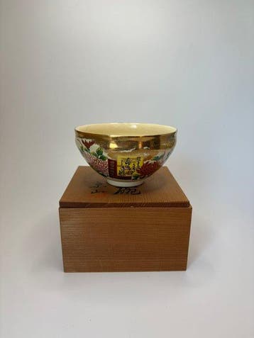 Japanse Kyo-ware Matcha-kom door Kyozan () – verguld