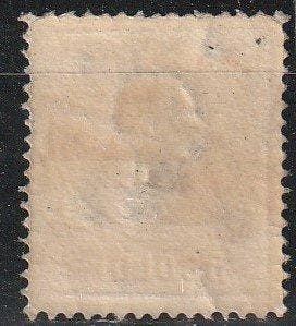 Anciens États italiens - Lombardie-Vénétie 1858 - Empereur, Gestempeld