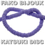 Fako Bijoux - Katsuki Disc Kralen - Polymeer Kralen - Surf, Verzenden