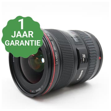 10% korting | Canon EF 17-40mm f/4 L USM | Tweedehands, Verzenden