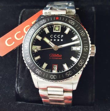 CCCP - STAR - KIROV - Limited Edition - Automatic Slava -, Bijoux, Sacs & Beauté