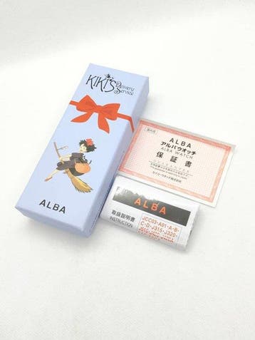 Seiko - ALBA Kikis Delivery Service Limited Model - Zonder