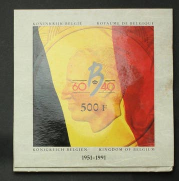 Belgique. Lot de 3 pièces 500 Francs belges (1991,