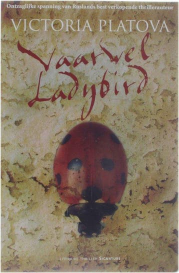 Vaarwel Ladybird - Platova, Verzenden, Nieuw