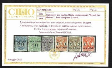 Saint-Marin 1936 - Timbre fiscal pour mandat-poste MNH, en, Gestempeld