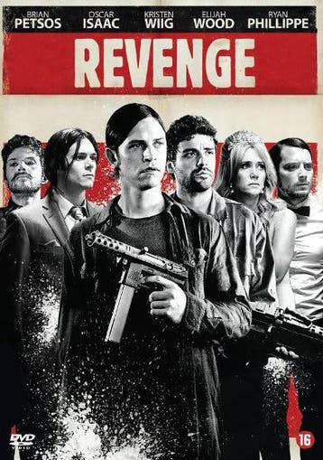 Revenge op DVD, Verzenden