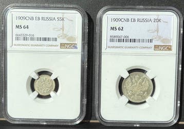 Rusland. Nicholas II. Set of 2 coins: 5 & 20 Kopecks 1909 /