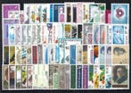België 1980/1989 - 10 volledige jaargangen met alle blokken, Gestempeld