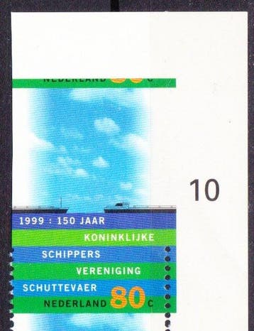 Pays-Bas 1999 - Timbres Waterland avec une erreur, Gestempeld