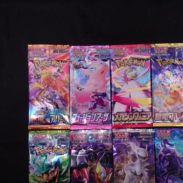 Pokémon Booster pack - 18 Booster packs and 6 promotion card, Hobby en Vrije tijd, Nieuw