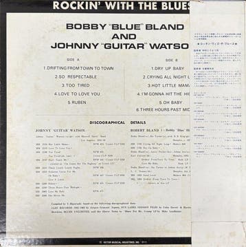 Bobby Bland - Bobby Blue Bland And Johnny Guitar Watson