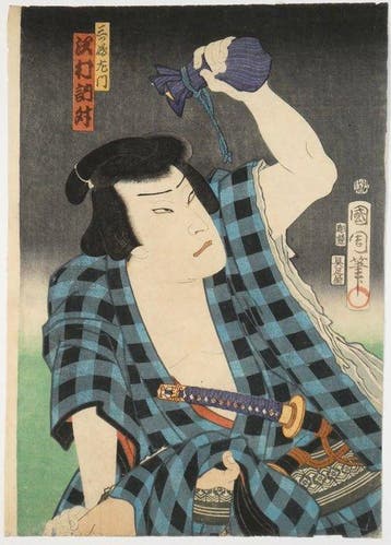 Toyohara Kunichika /  (1835–1900) Mure Kiyotaki Hiiki