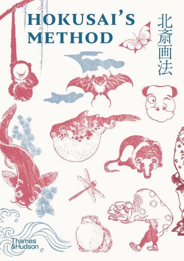 HokusaiS Method | Nieuw, Verzenden, Nieuw, Kyoko Wada; Ryoko Matsuba; Katsushika Hokusai