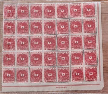 Wereld - a891) World countrys stamps block booklets