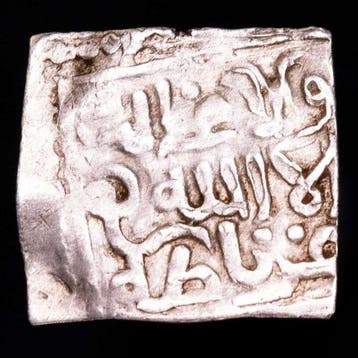 . Nasridische Koninkrijk Granada (1250-1492). Dirham Kabir