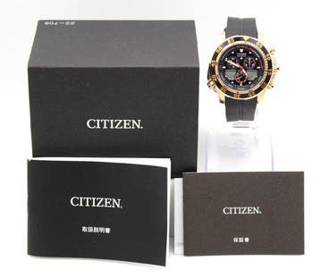 Citizen - Citizen Promaster Yachting TimerEco-Drive 200M, Nieuw