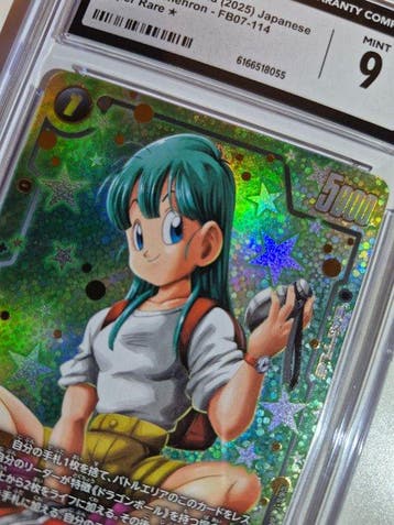 Bandai - 1 Graded card - Dragon Ball - Bulma FB07-114 Foil -
