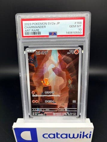 Pokémon - 1 Graded card - Charmander - 168/165 - PSA 10 -