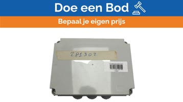 Bieden: Gewiss 44 059 Weatherproof Piston Box IP55 for Mari, Ophalen of Verzenden, Nieuw