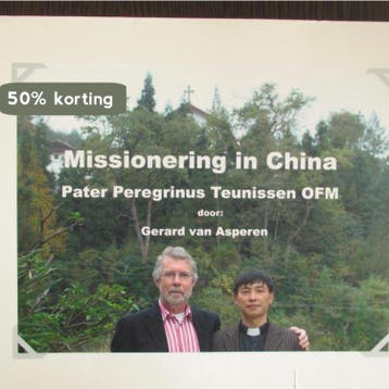 Missionering in China 9789078039198 Gerard van Asperen, Verzenden, Gerard van Asperen