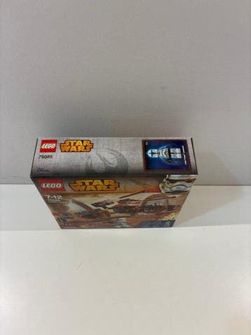 Lego Set - 75085 - Star Wars - MINT CONDITION - HAILFIRE