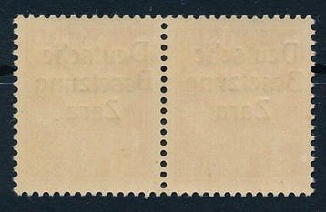 Empire allemand - occupation de Zara 1943 - Timbre-poste