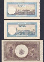 Roemenië. - 15 banknotes - various dates (Zonder