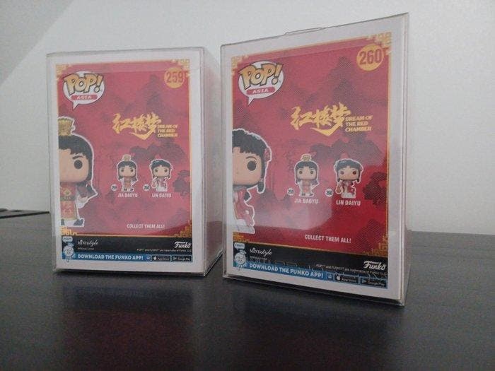 Funko - Funko Pop - Dream of the Red Chamber 259/260, Antiek en Kunst, Antiek | Speelgoed