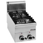 Fornuis | MINIMA 600 | Gas | 2 Branders (2.7 + 3.1kW) |, Verzenden, Nieuw in verpakking