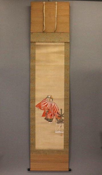Noh-theater hangende rol Hagoromo () van Murakami