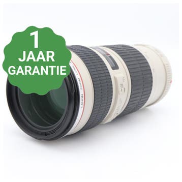 10% korting | Canon EF 70-200mm f/4 L USM | Tweedehands, Verzenden