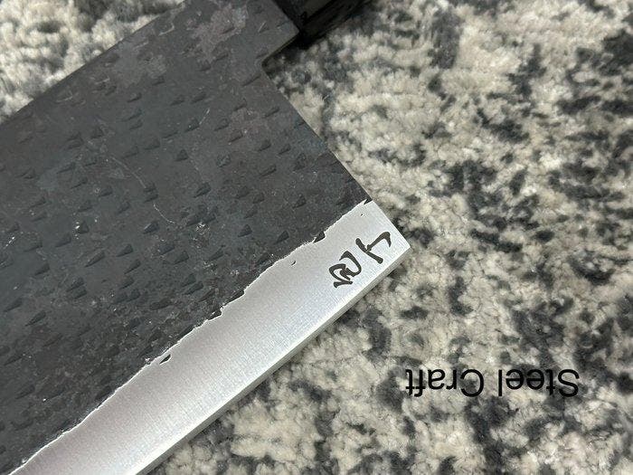 Keukenmes - Japanse Max Cleaver - Premium Japans staal, Antiek en Kunst, Antiek | Keukengerei