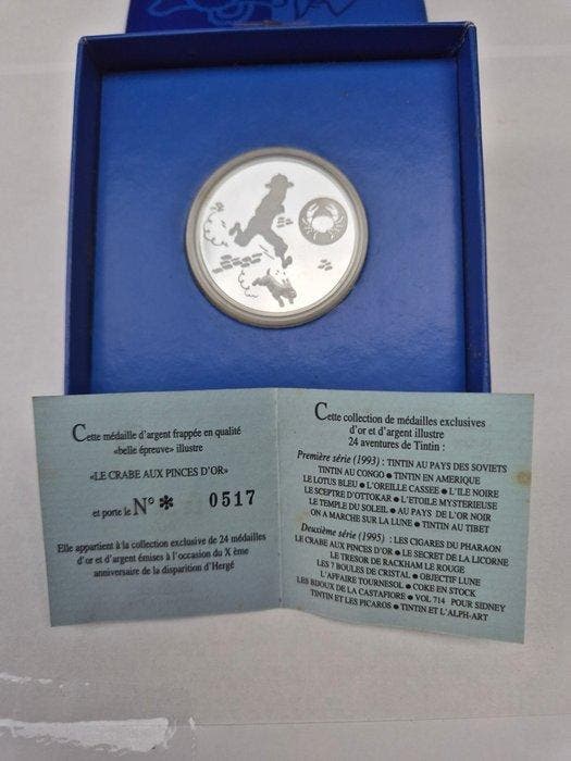 Tintin - 1 Médaille en argent les aventures de Tintin, Livres, BD | Comics
