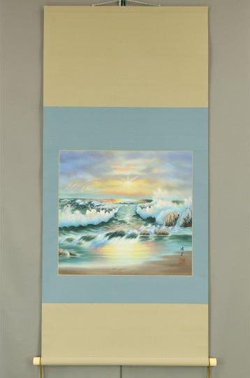 Sea at Sunrise with Original Box (Tomobako) - with signature