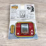 Epoch Co., Ltd. - Pocket Digit-Com Mini - Game & Watch King, Nieuw