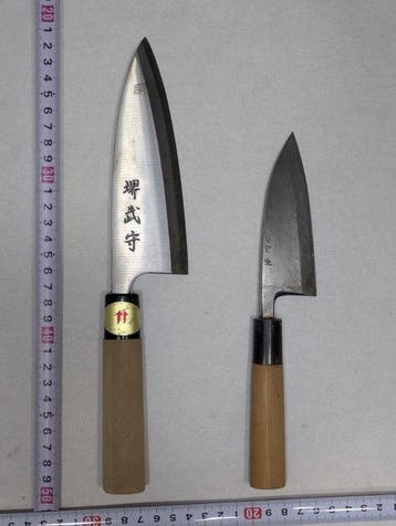 Keukenmes - Staal, Hout - Japan - Traditioneel Wa-deba-mes