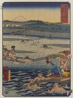 ATO NAOKI - Nami  - Édition limitée 13/30