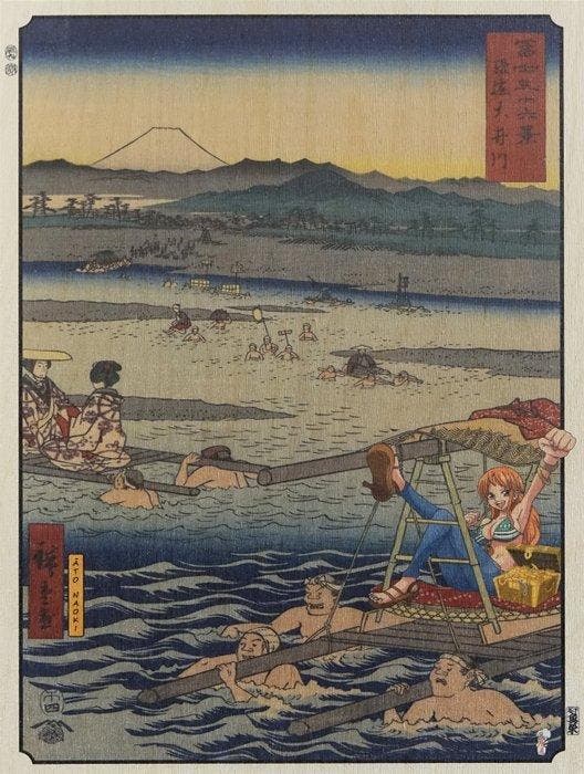 ATO NAOKI - Nami  - Édition limitée 13/30, Antiek en Kunst, Kunst | Designobjecten