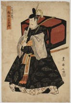 Utagawa Toyokuni () – Ishikawa Goemon, vertolkt door