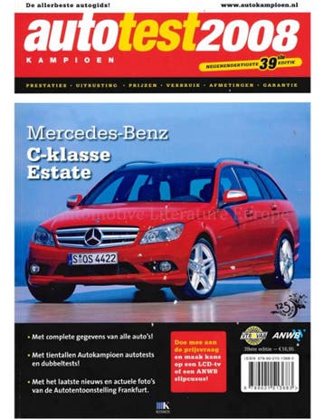 2008 AUTOTEST JAARBOEK NEDERLANDS, Boeken, Ophalen of Verzenden, Nieuw