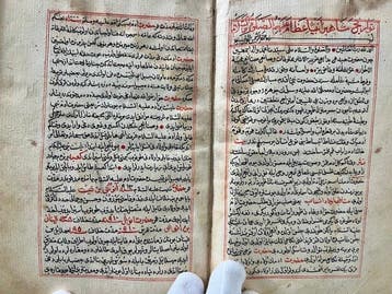 Tarih-i Nisânci Pasha - Ramazân-zâde Nisânci Mehmed Pacha -