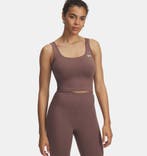 Under Armour Motion Tank Emea-Brn - Maat MD, Maat 38/40 (M), Bruin, Nieuw, Ophalen of Verzenden