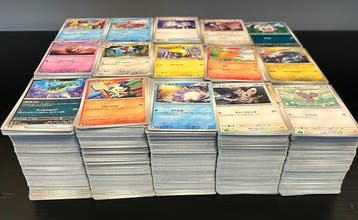 Pokémon - 4600 Bulk kaarten - NO ENERGY - Various sets, Hobby en Vrije tijd, Nieuw