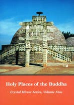 Holy Places of the Buddha - Tarthang Tulku - 9780898002447 -, Verzenden