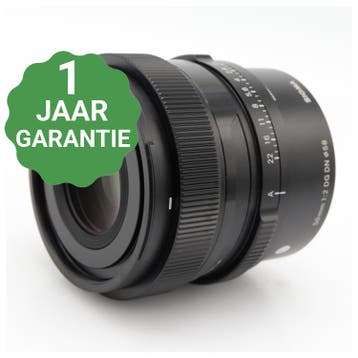 Sigma 50mm f/2 DG DN Contemporary Sony FE | Tweedehands, Verzenden